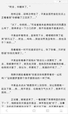 菲律宾黑名单影响其他国家的出行吗